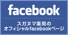 フェイスブック