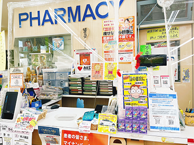店内の様子