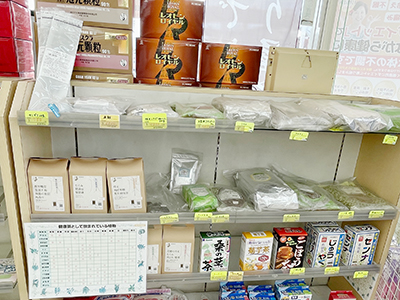 店内の様子