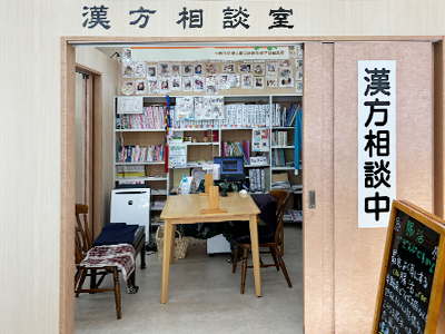 店内の様子