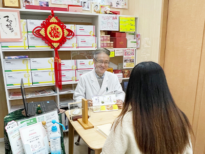 店内の様子