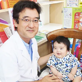 子宝相談
