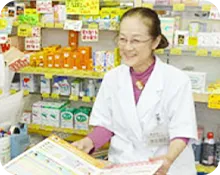 ご相談の流れ
