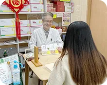 ご相談の流れ