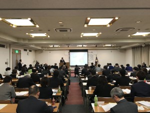 日本専門薬局同志会近畿第一連合会春季ゼミナール