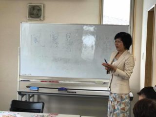 夏の漢方薬2