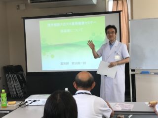 漢方相談スガヌマ薬局後鼻漏セミナー