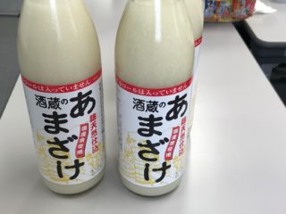 甘酒で作るフレンチトースト