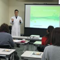 漢方相談スガヌマ薬局妊活セミナー