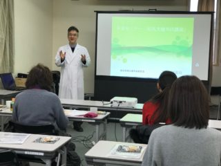 漢方相談スガヌマ薬局妊活セミナー