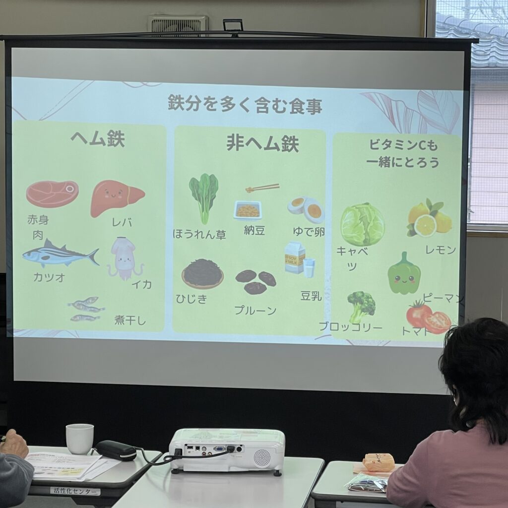 Chinese medicine seminar ②