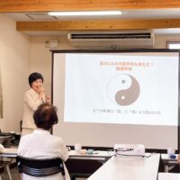 line_oa_chat_240930_142134_group_6