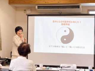 line_oa_chat_240930_142134_group_6