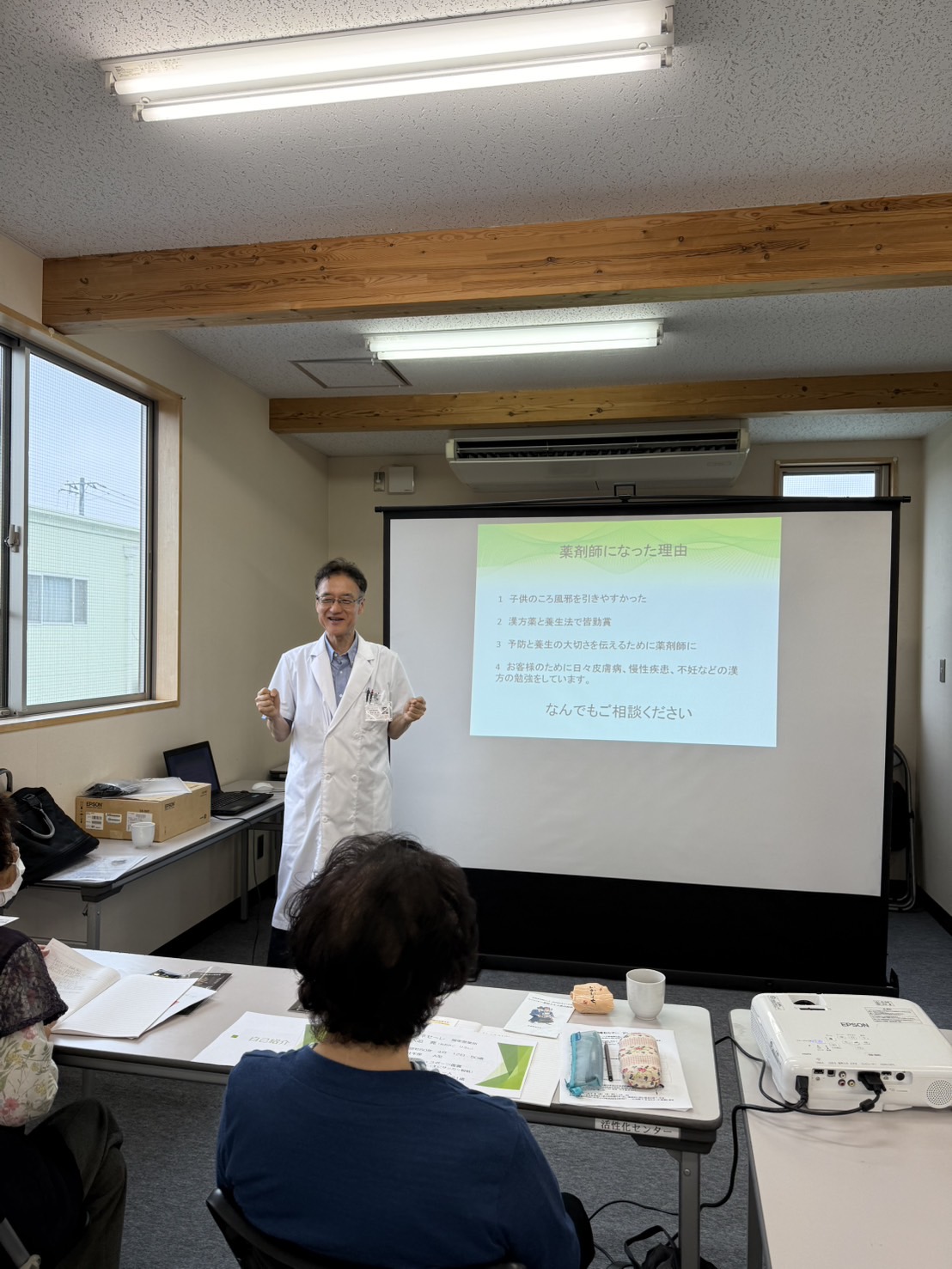 line_oa_chat_250625_093747_group_2