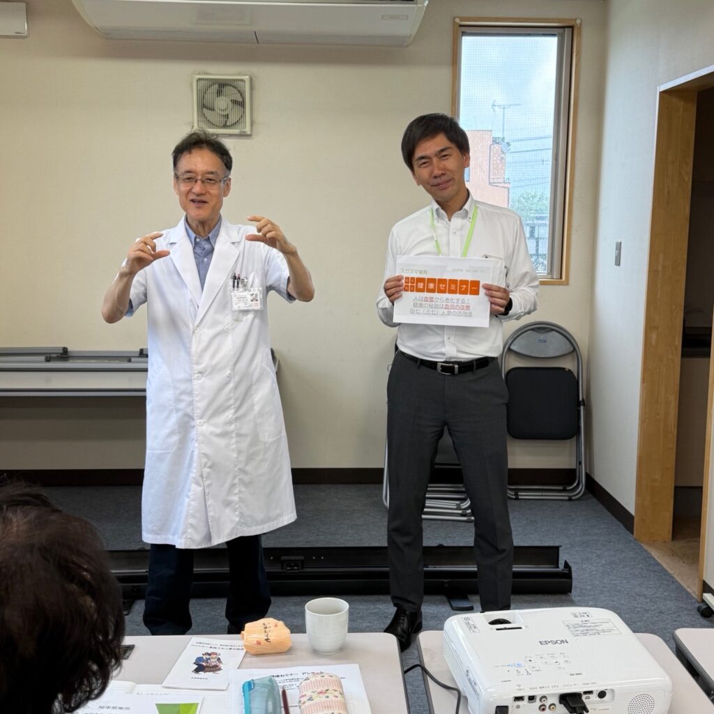 血流が健康寿命のカギ！血管を若々しく保つ漢方の知恵✨