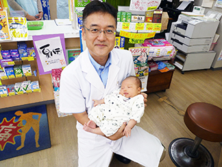 赤ちゃんを授かるためのお手伝いをいたします