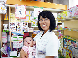 赤ちゃんを授かるためのお手伝いをいたします