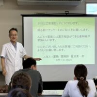 line_oa_chat_250909_173511