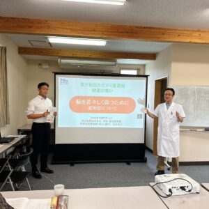 🧠脳を若々しく保つ秘訣！認知症を防ぐ食事・運動・睡眠と漢方の力