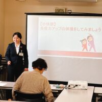 line_oa_chat_250605_162556