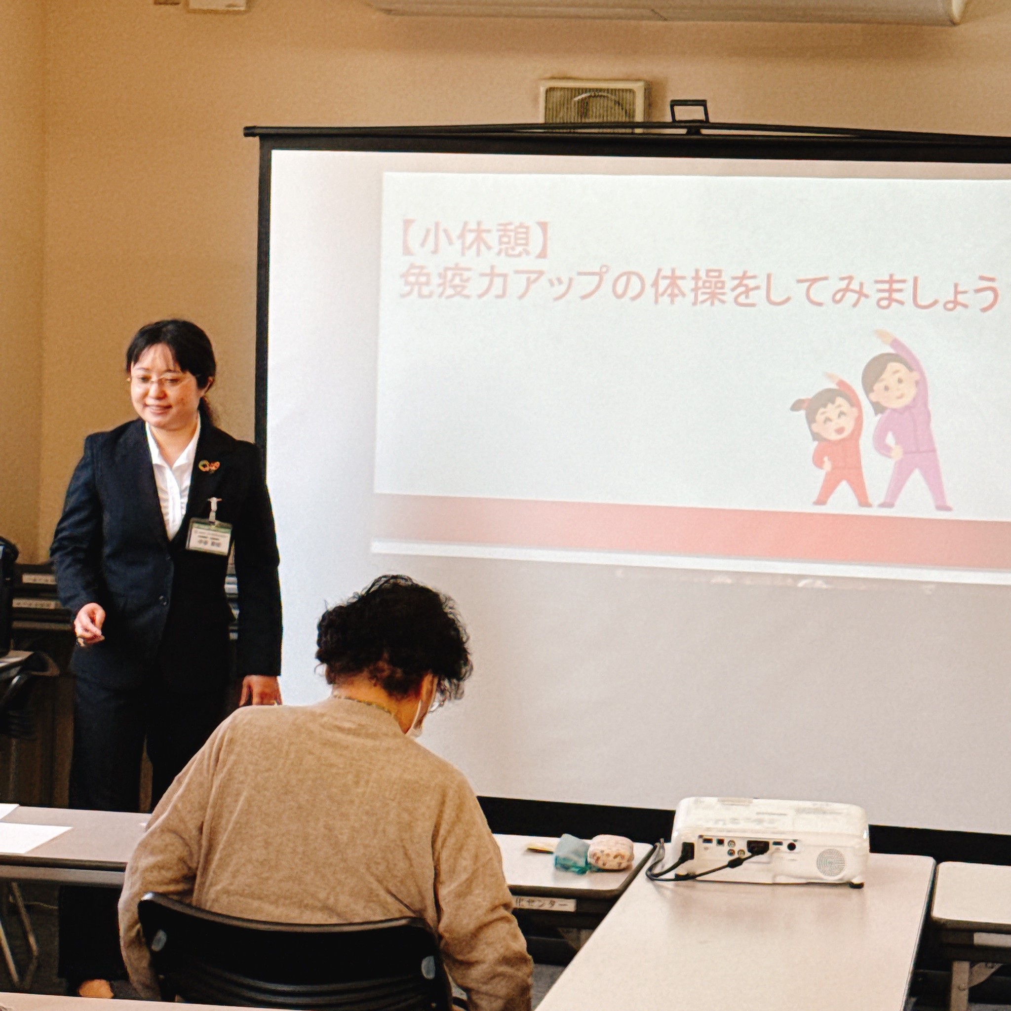 line_oa_chat_250605_162556