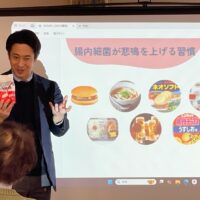 line_oa_chat_250210_172014