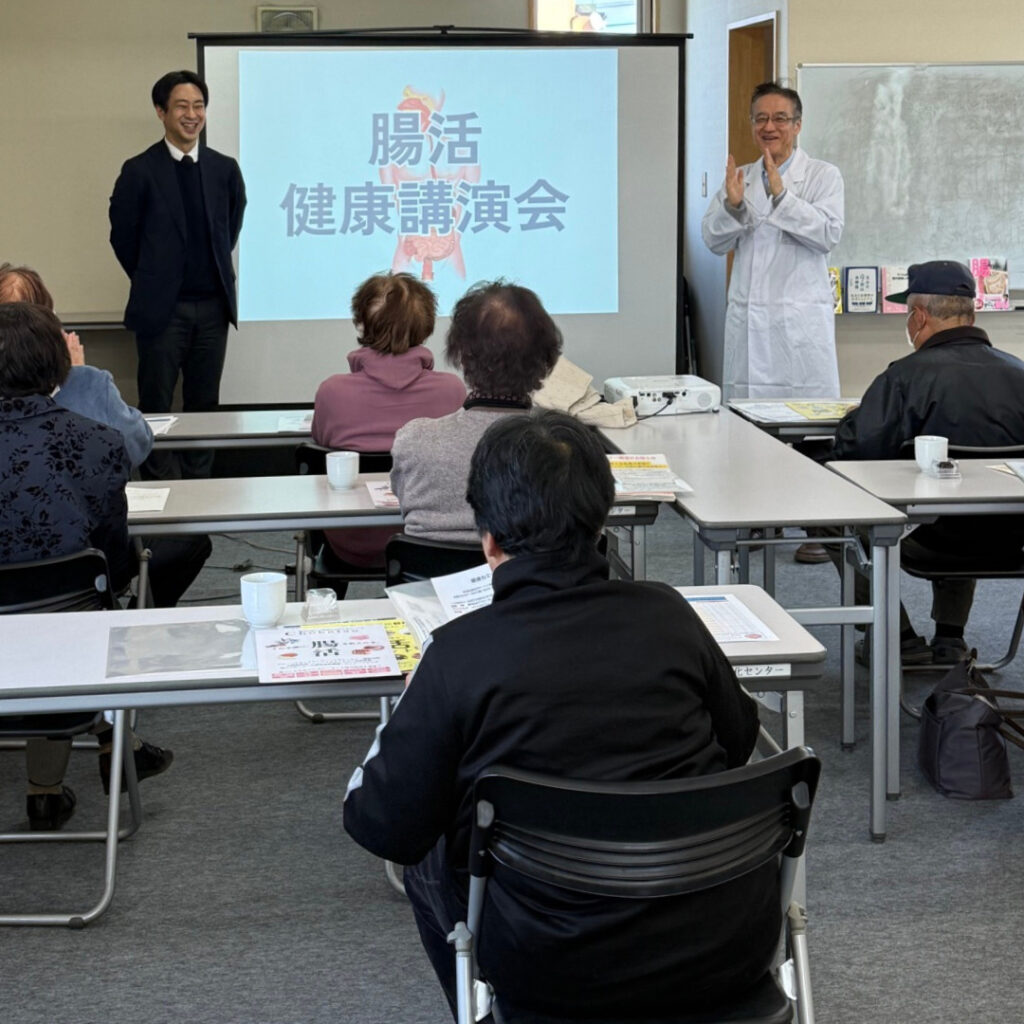 腸内細菌の多様性が「ダイエット成功」と「体質維持」のカギ