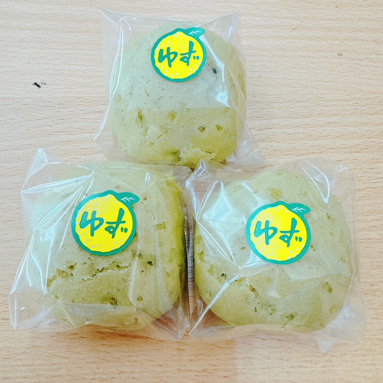 坂東市すずきさんのゆずまんじゅう