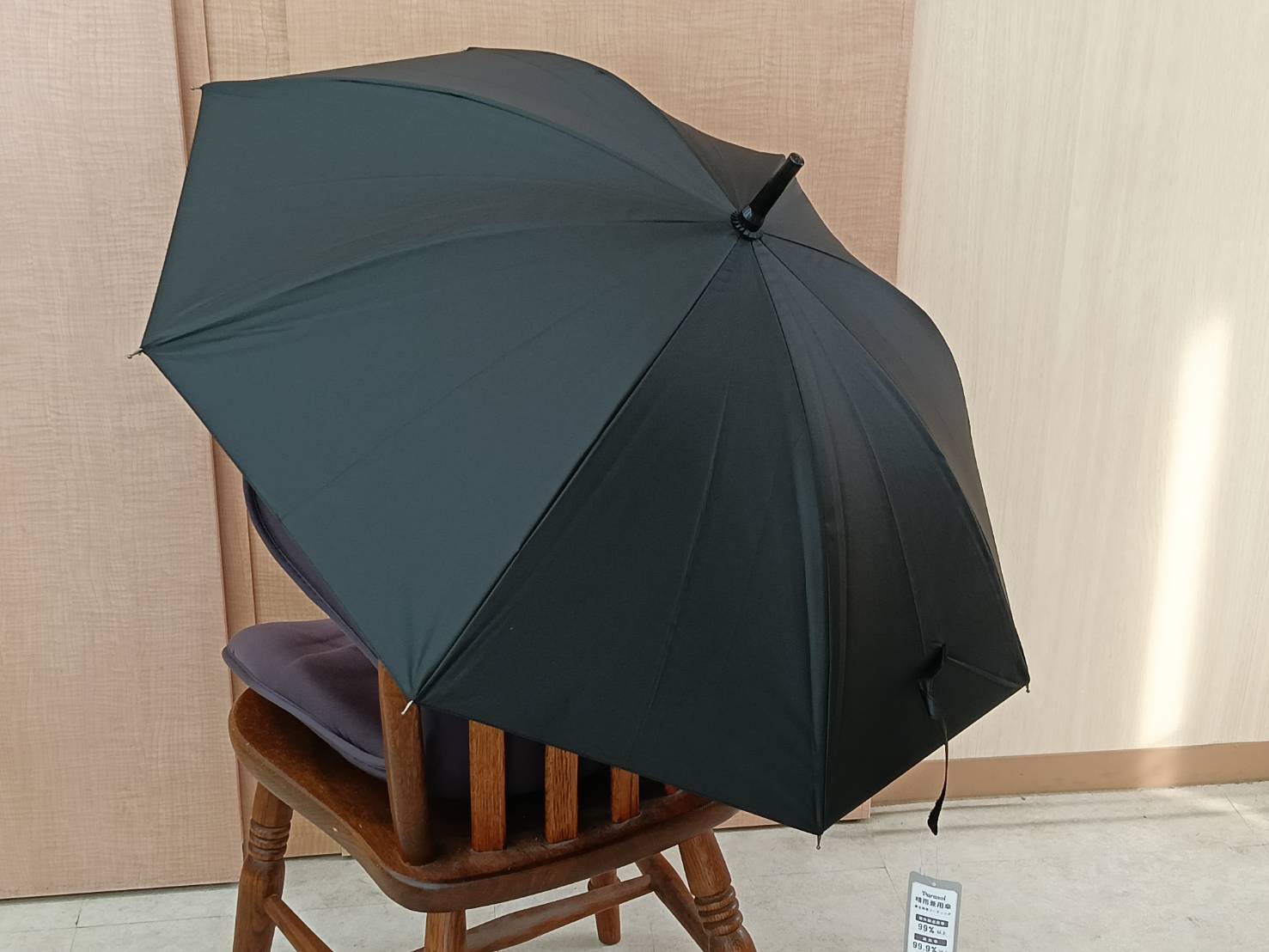 晴雨兼用長傘プレゼント UVカット99%