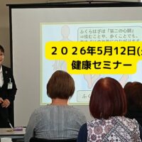 見出し