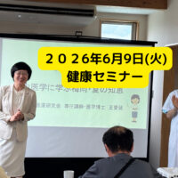 王先生