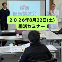 見出し (6)