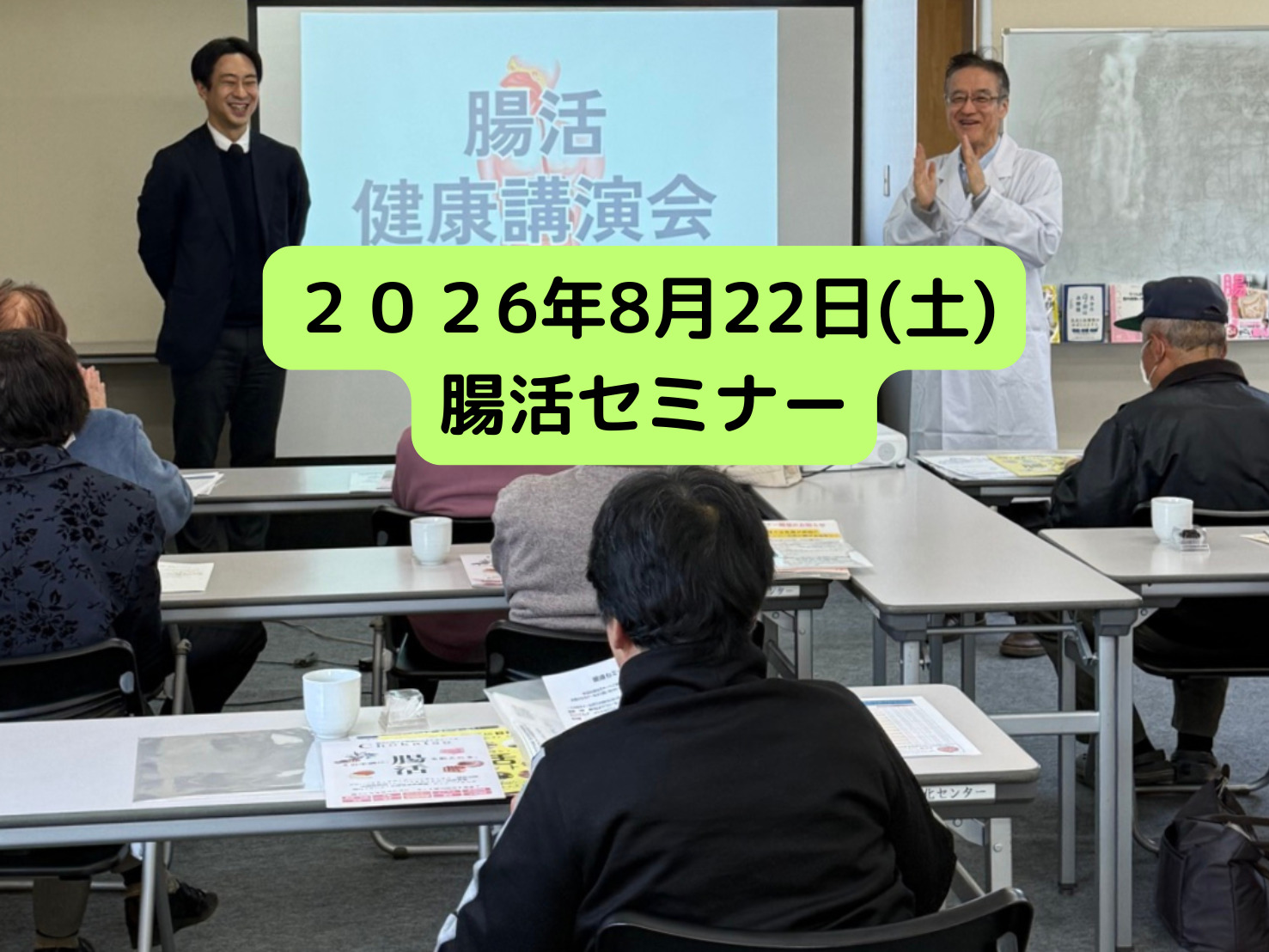見出し (6)