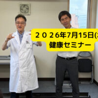 見出し (5)
