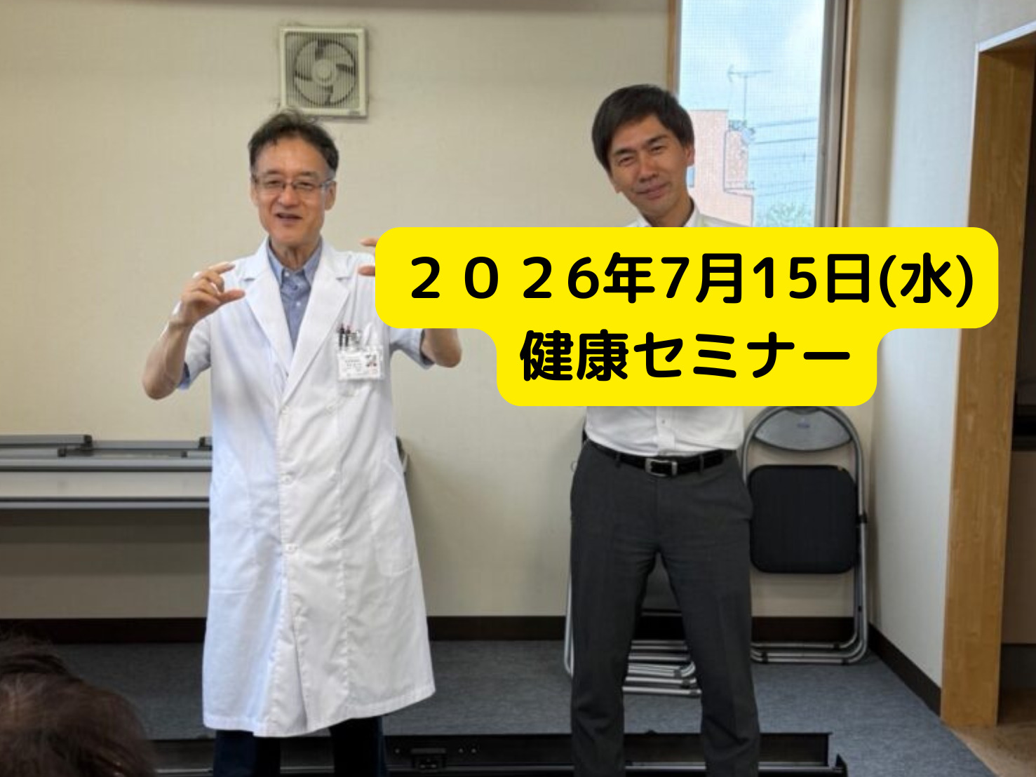 見出し (5)