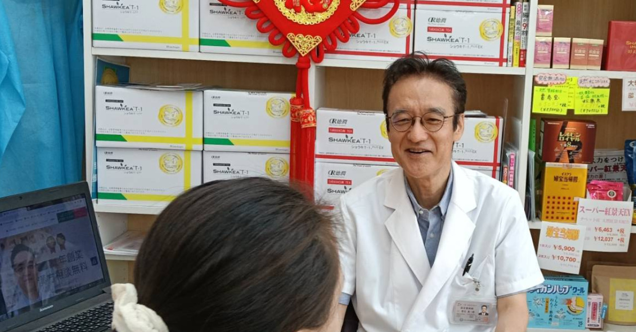 繰り返す湿疹・かゆみに｜皮膚科治療と漢方で考える皮膚トラブル【茨城県坂東市】