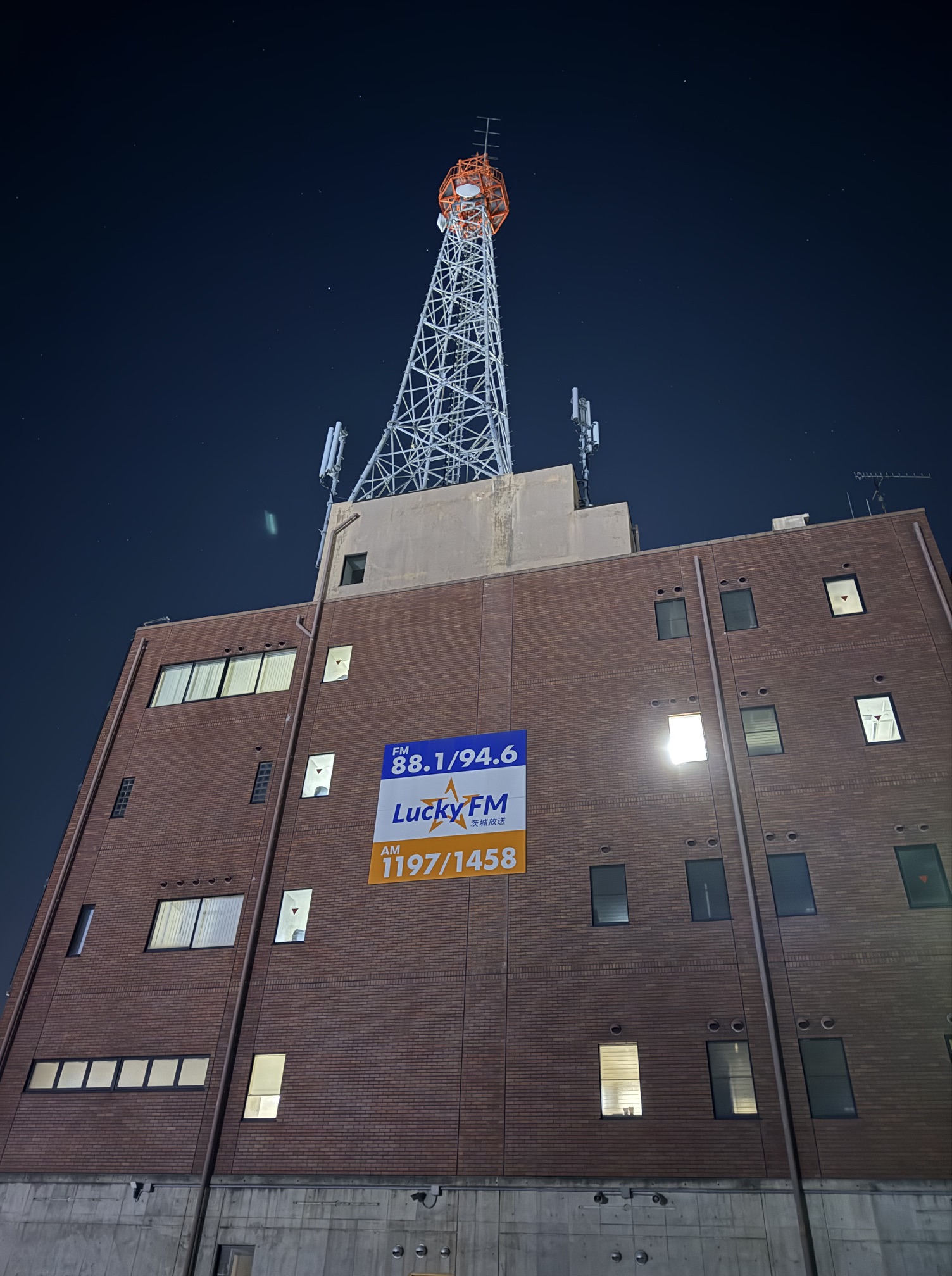 LuckyFM茨城放送に出演しました｜慢性腎臓病・サプリメント・糖尿病について解説します