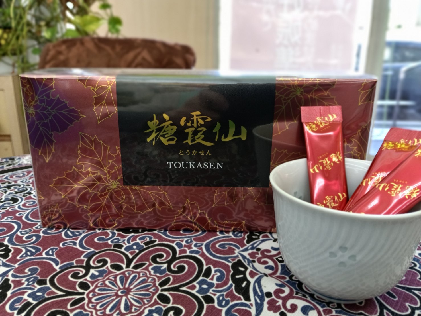 漢方相談スガヌマ薬局で紹介する5種類の植物エキス配合の健康食品・糖霞仙